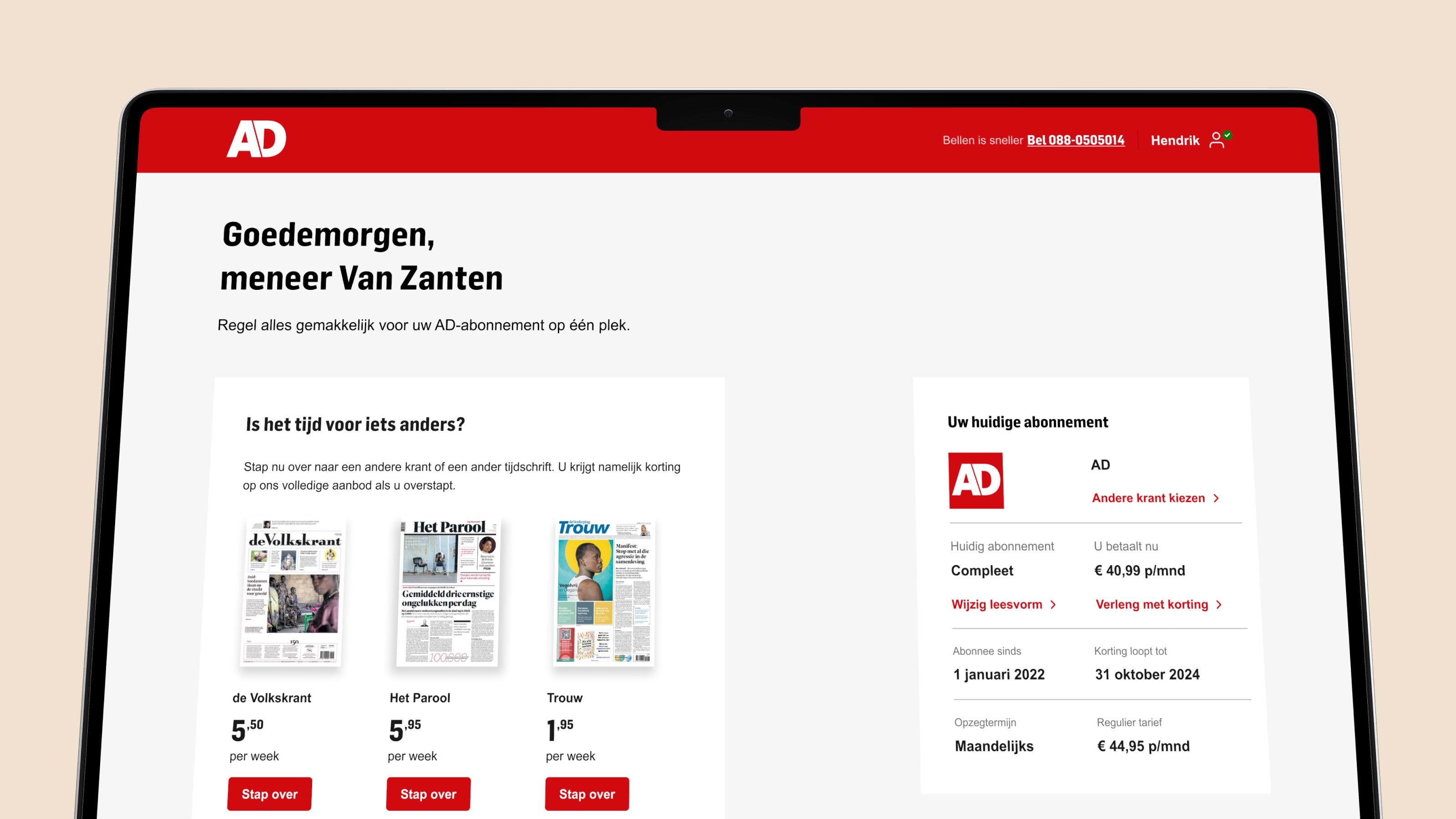 DPG case visual — AD