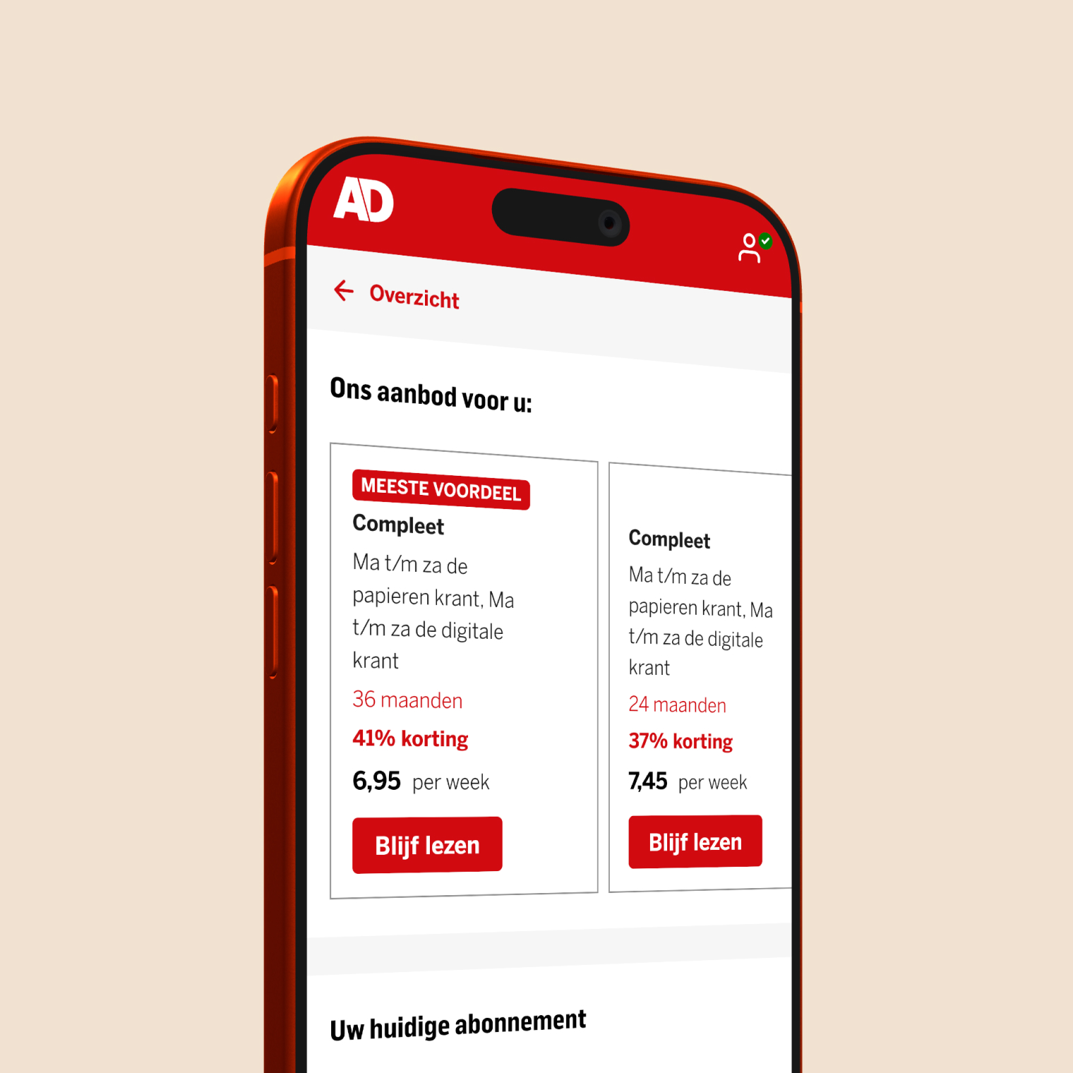 DPG case visual — AD