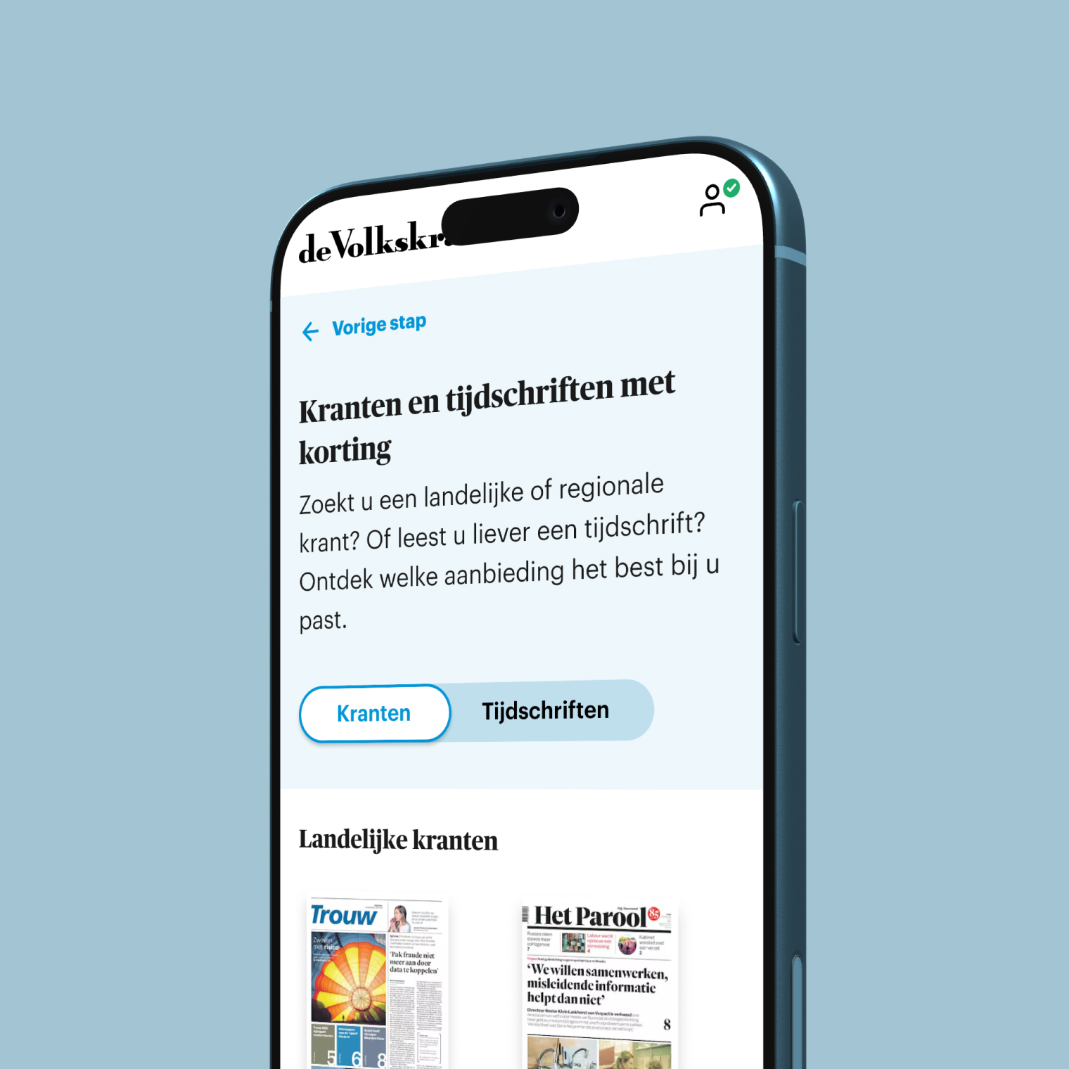 DPG case visual — Volkskrant